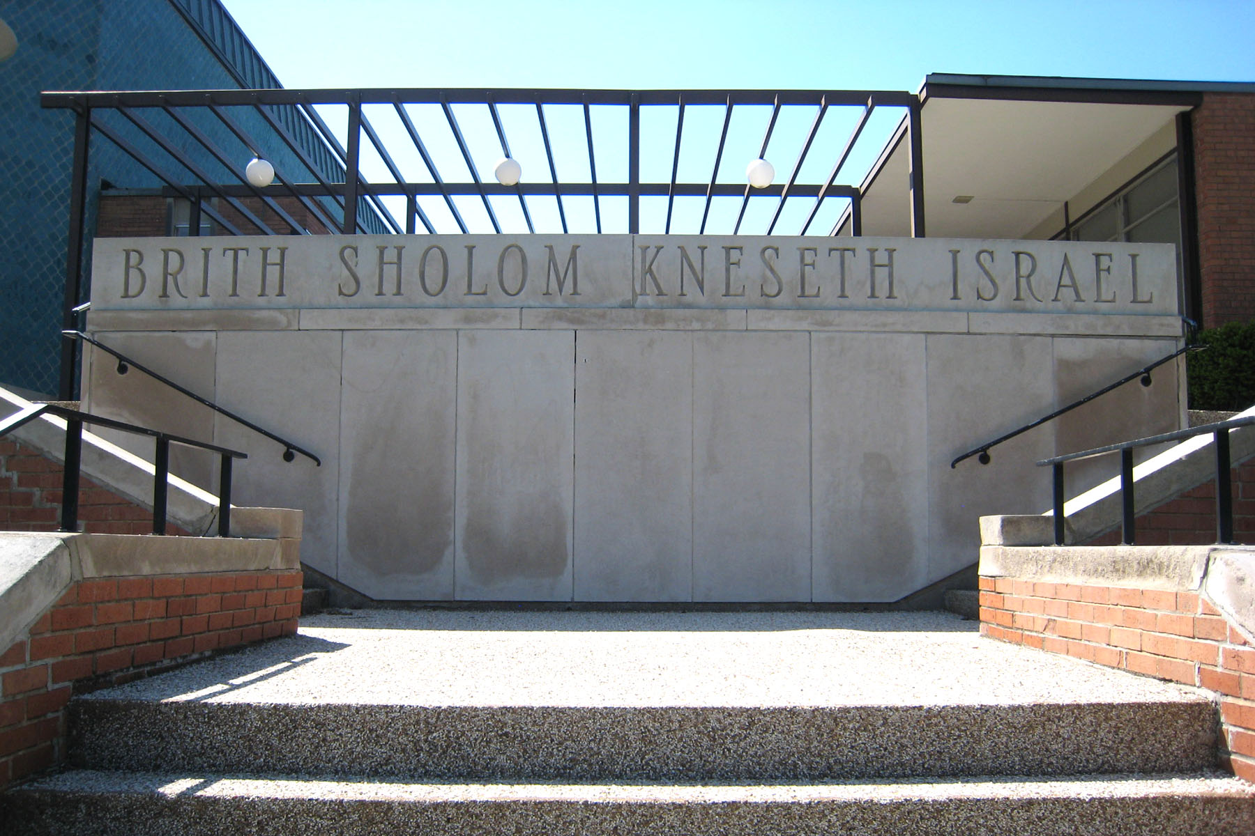 B'rith Sholom Kneseth Israel